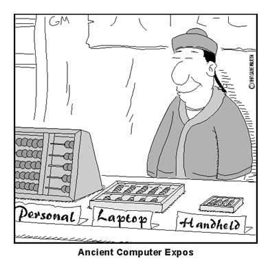 021927 - [MO.BCC1] Introdução a Ciência da Computação - 2025/1:Bacharelado em Ciência da Computação, Bacharelado, 1º Período, Turno Integral (2025)