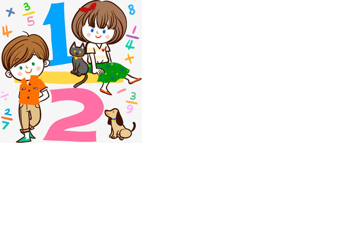 008688 - [MO.1PED2] Fundamentos do Ensino de Matemática nos Anos Iniciais do Ensino Fundamental I - 2023/2:Licenciatura em Pedagogia, Licenciatura, 2º Período, Turno Noturno (2023)